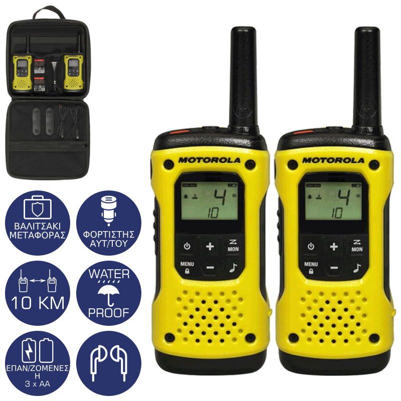 MOTOROLA TLKR T92 H2O WATERPROOF WALKIE-TALKIE - Soundstar