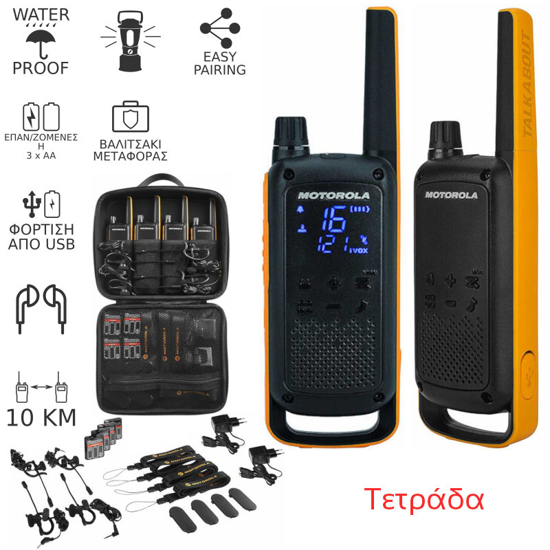 Walkie Motorola T82 Extreme + headsets + charger + suitcase 10 km